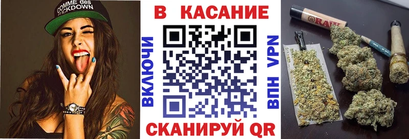 Виды наркоты Куса Кокаин  ГАШ  Бошки Шишки 