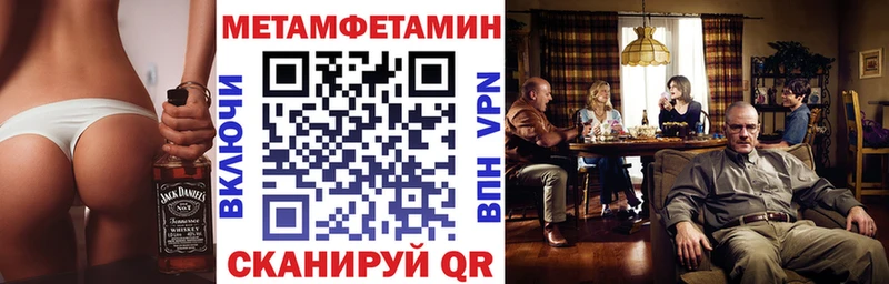 мега зеркало  Куса  Amphetamine Розовый 