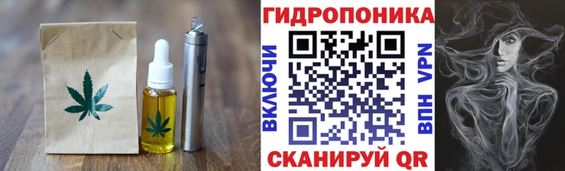 Canna-Cookies конопля  Куса 