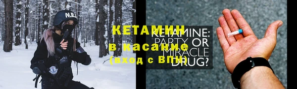 2c-b Аркадак