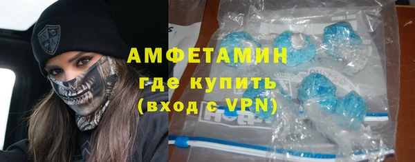 mix Алзамай