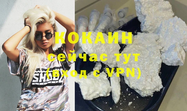 2c-b Аркадак