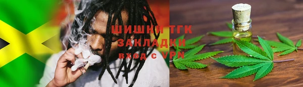 марки lsd Алексеевка