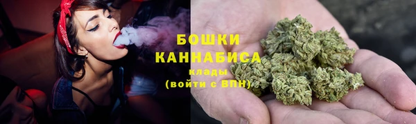 мефедрон VHQ Арсеньев