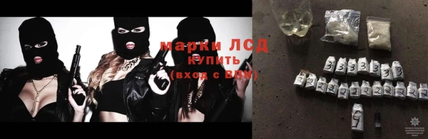 2c-b Аркадак