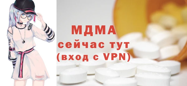 2c-b Аркадак