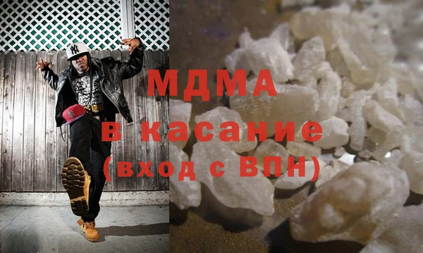 2c-b Аркадак