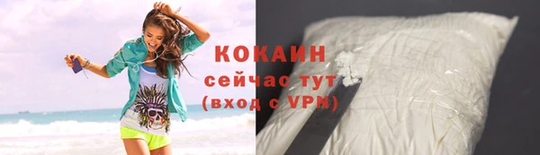 2c-b Аркадак