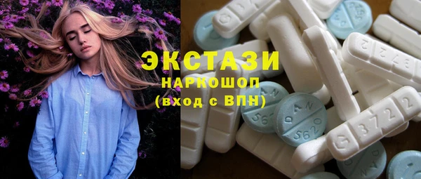 2c-b Аркадак